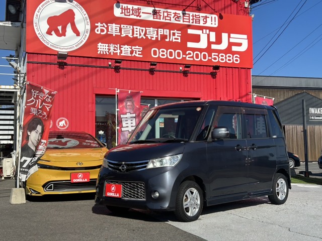 2010 Nissan Roox