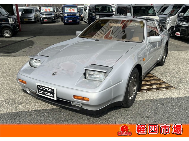 1988 Nissan Fairlady Z