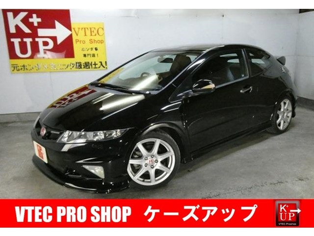 2011 Honda Civic Type R Euro