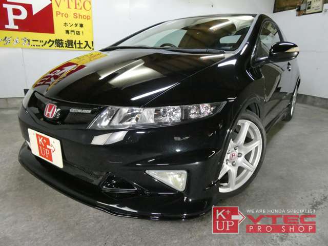 2011 Honda Civic Type R Euro – thumbnail 3