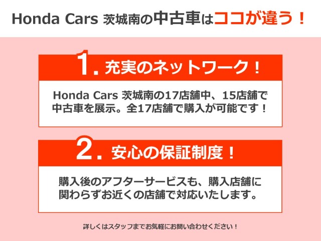 2011 Honda Fit Hybrid – thumbnail 2