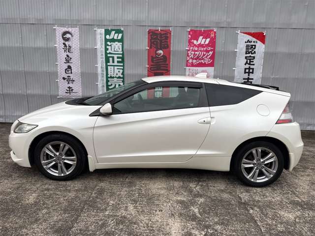 2010 Honda CR-Z – thumbnail 3