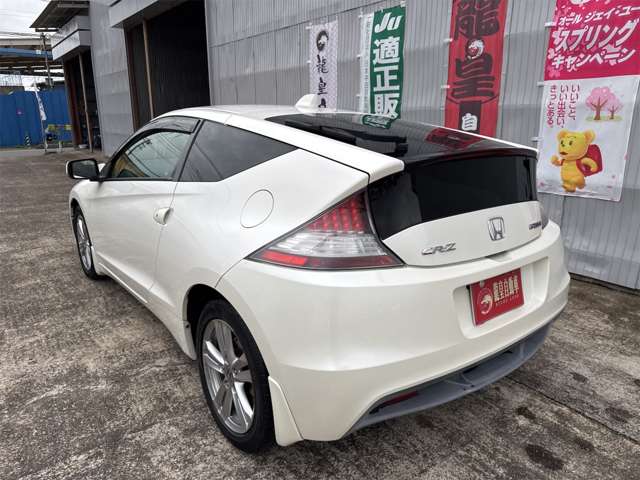 2010 Honda CR-Z – thumbnail 4