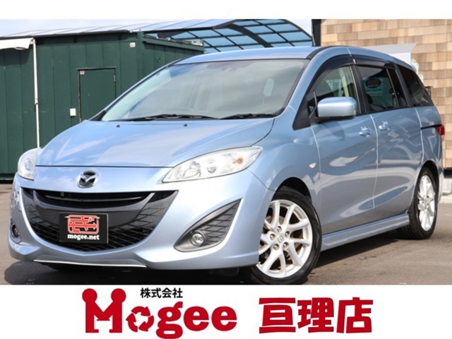 2011 Mazda Premacy