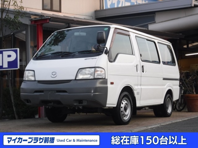 2011 Mazda Bongo Van