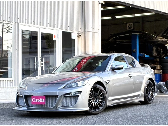 2008 Mazda RX-8