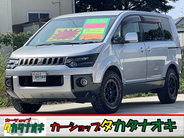 2011 Mitsubishi Delica D:5