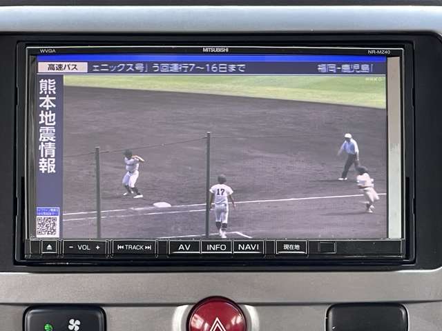 2011 Mitsubishi Delica D:5 – thumbnail 2