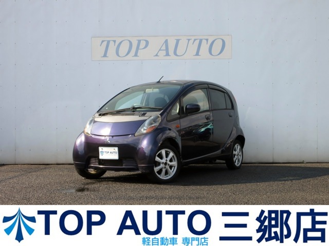 2011 Mitsubishi i