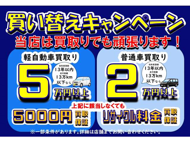 2011 Mitsubishi i – thumbnail 6