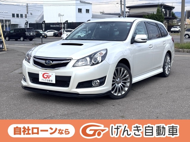 2011 Subaru Legacy Touring Wagon