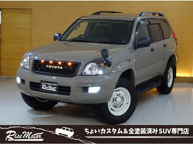 2007 Toyota Land Cruiser Prado