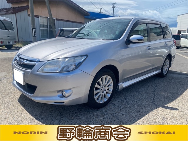 2011 Subaru Exiga