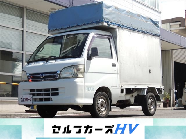 2006 Daihatsu Hijet Truck