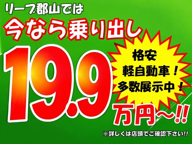 2010 Daihatsu Tanto – thumbnail 2