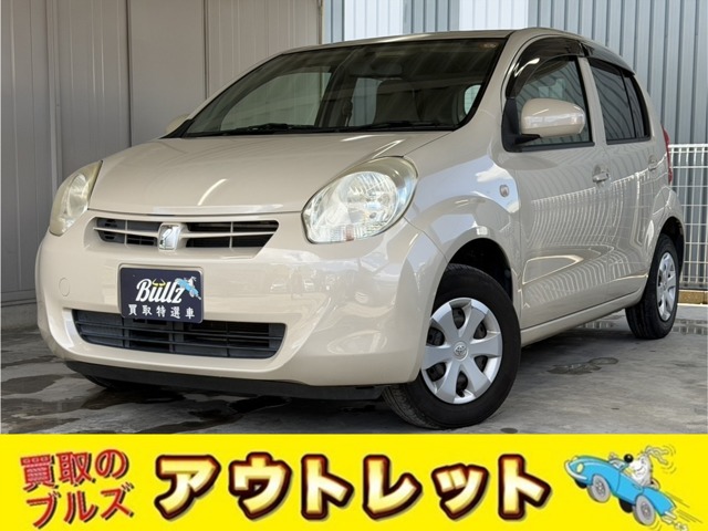 2010 Toyota Passo