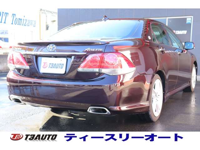 2011 Toyota Crown Athlete – thumbnail 4