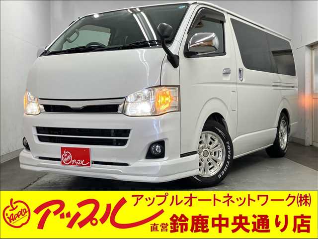 2011 Toyota Hiace