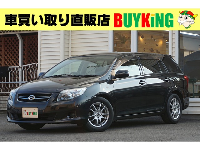 2011 Toyota Corolla Fielder