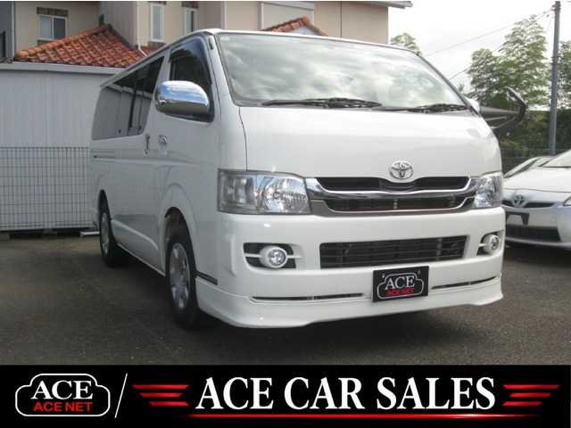 2010 Toyota Hiace