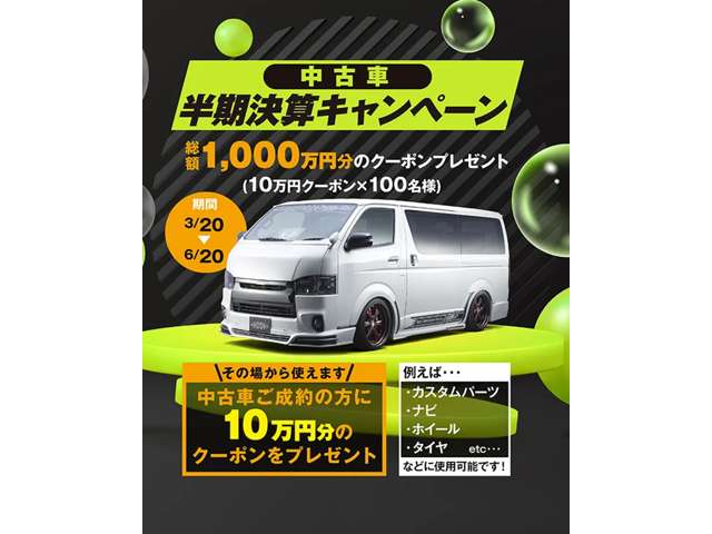 2011 Toyota Hiace – thumbnail 4