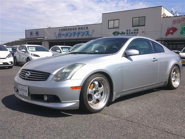 2003 Nissan Skyline Coupe