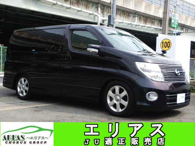 2007 Nissan Elgrand