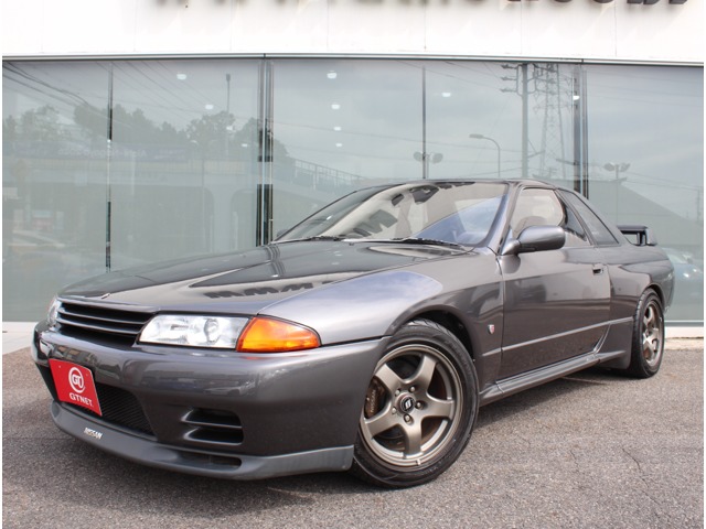 1993 Nissan Skyline GT-R
