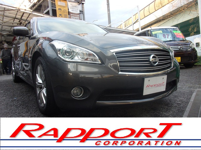2011 Nissan Fuga Hybrid