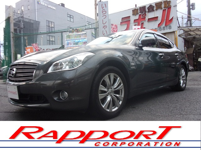 2011 Nissan Fuga Hybrid – thumbnail 2