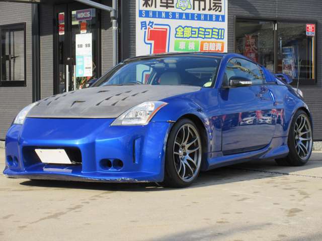 2002 Nissan Fairlady Z – thumbnail 4