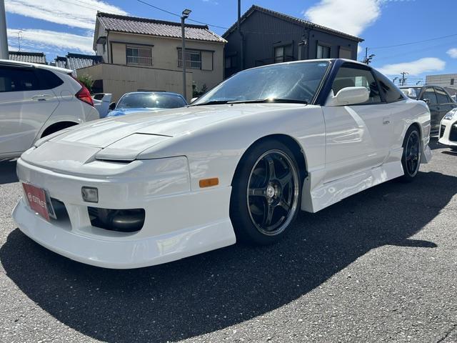 1999 Nissan 180SX