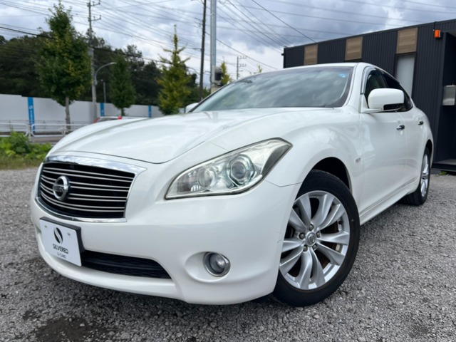 2010 Nissan Fuga
