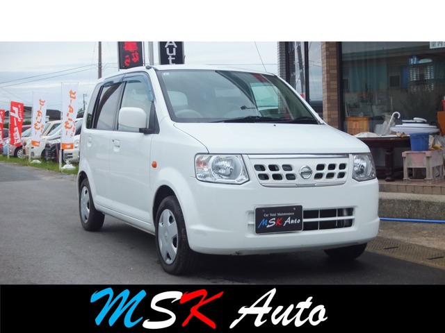 2011 Nissan Otti