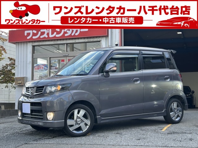 2011 Honda Zest