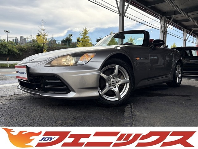 1999 Honda S2000