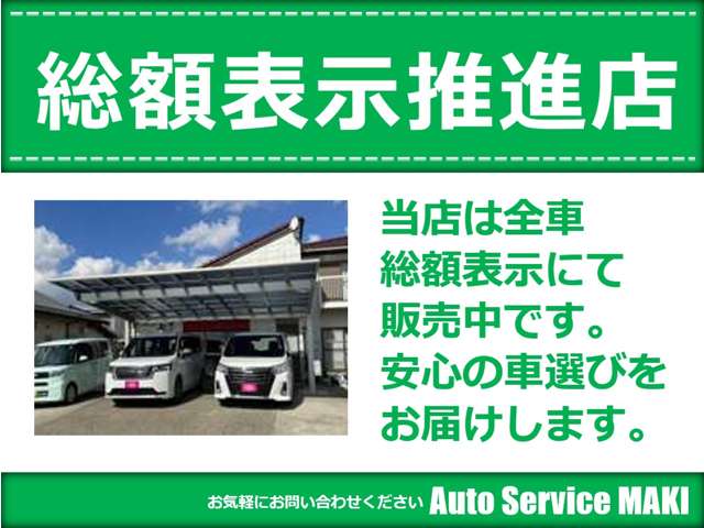 2011 Mazda Carol – thumbnail 3
