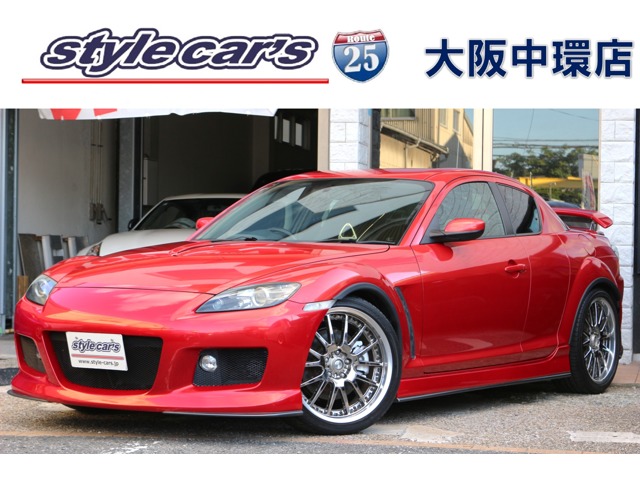 2004 Mazda RX-8