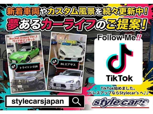 2004 Mazda RX-8 – thumbnail 3