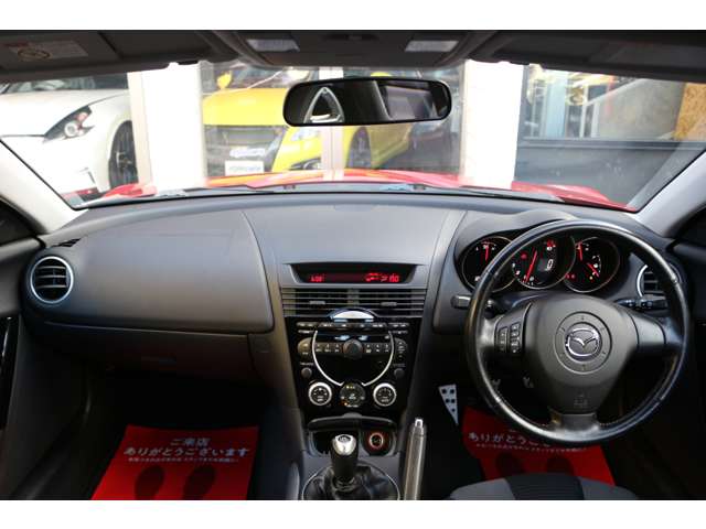 2004 Mazda RX-8 – thumbnail 4