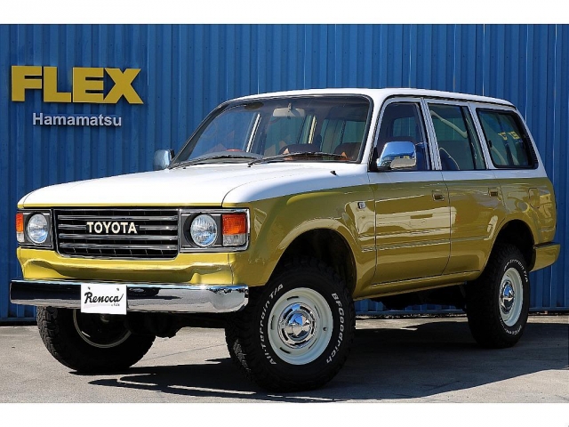 1992 Toyota Land Cruiser 80