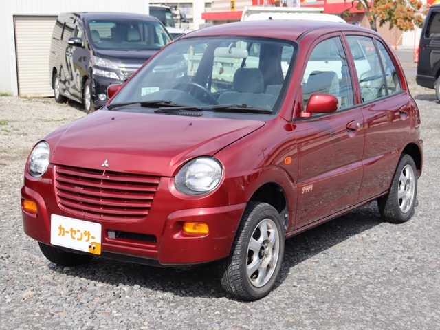 1997 Mitsubishi Minica