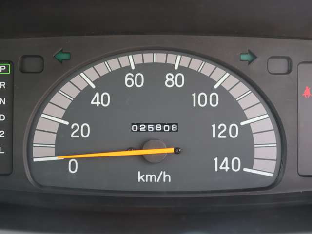 1997 Mitsubishi Minica – thumbnail 2