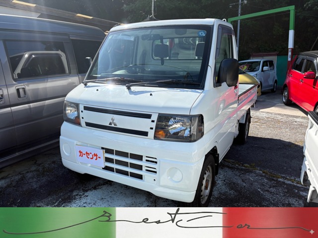 2011 Mitsubishi Minicab Truck