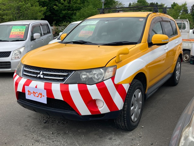 2010 Mitsubishi Outlander