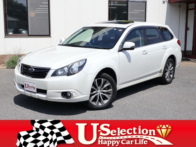 2011 Subaru Legacy Outback