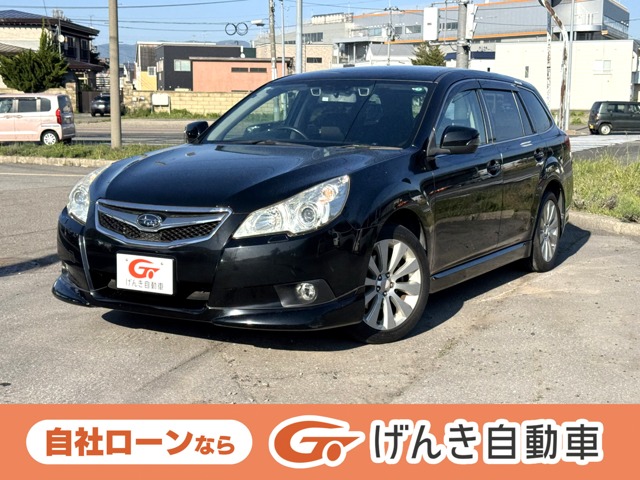 2011 Subaru Legacy Touring Wagon