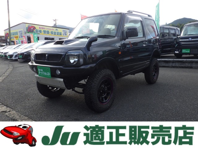2008 Suzuki Jimny