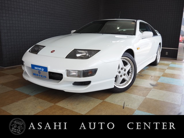 2000 Nissan Fairlady Z