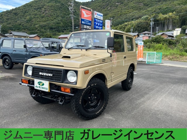 1993 Suzuki Jimny